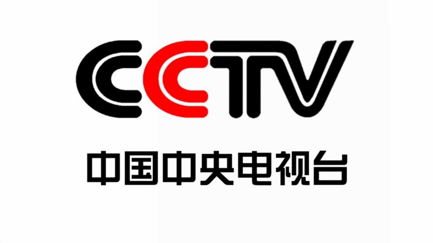 全国卫视频道2026