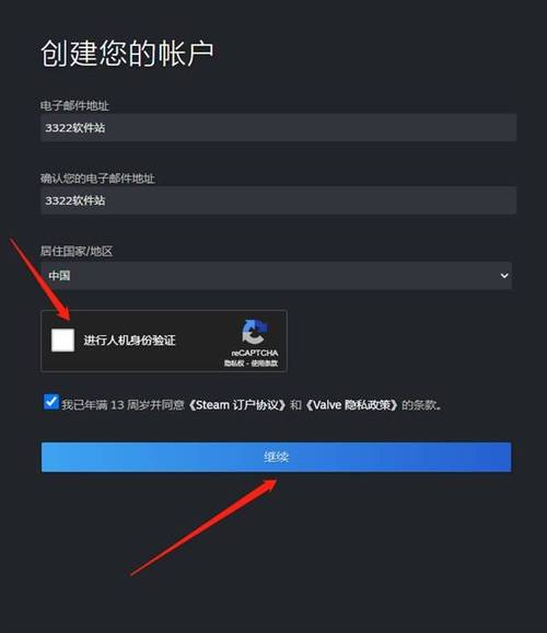 vpn怎么下载2026