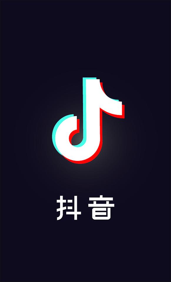 抖胸视频2026
