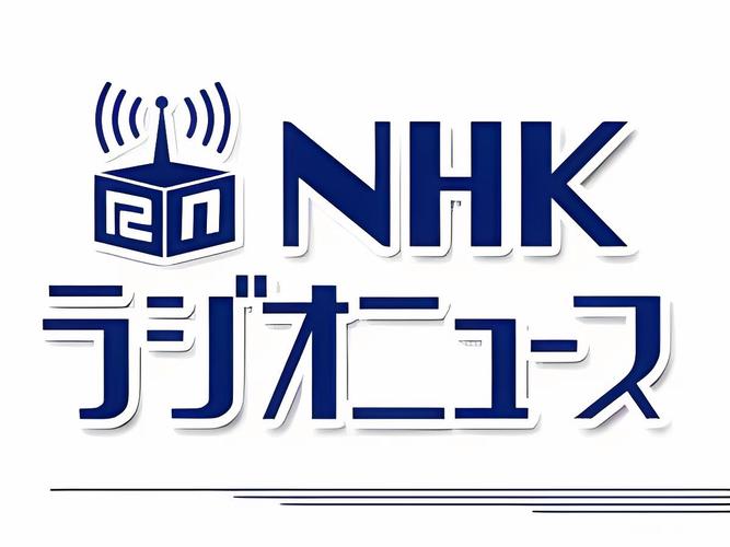 日本视频app2026
