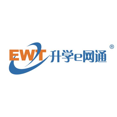 升学e网通电脑版下载2026