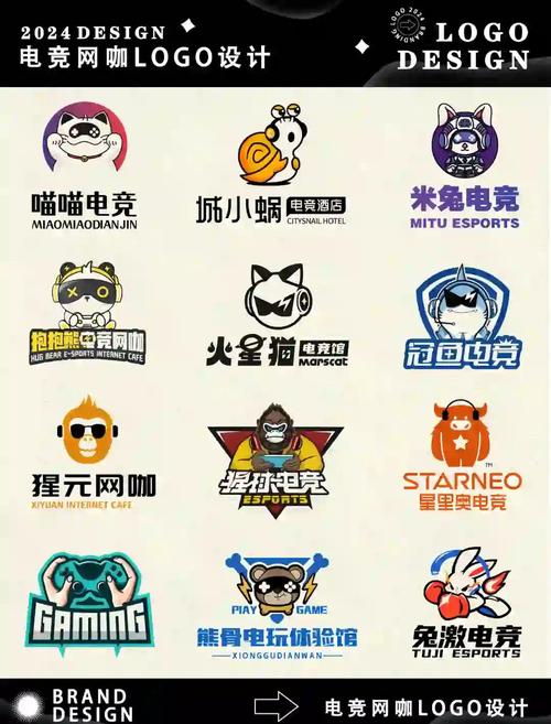 网吧模拟器下载2026