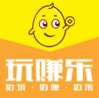 欢乐赚官网2026