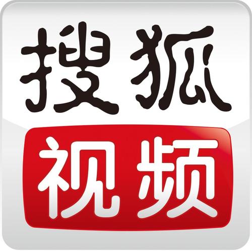 走光视频2026