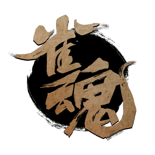 雀魂下载2026