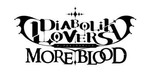 魔鬼恋人游戏2026