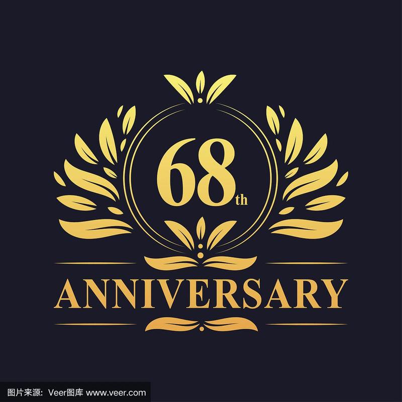 68下载2026