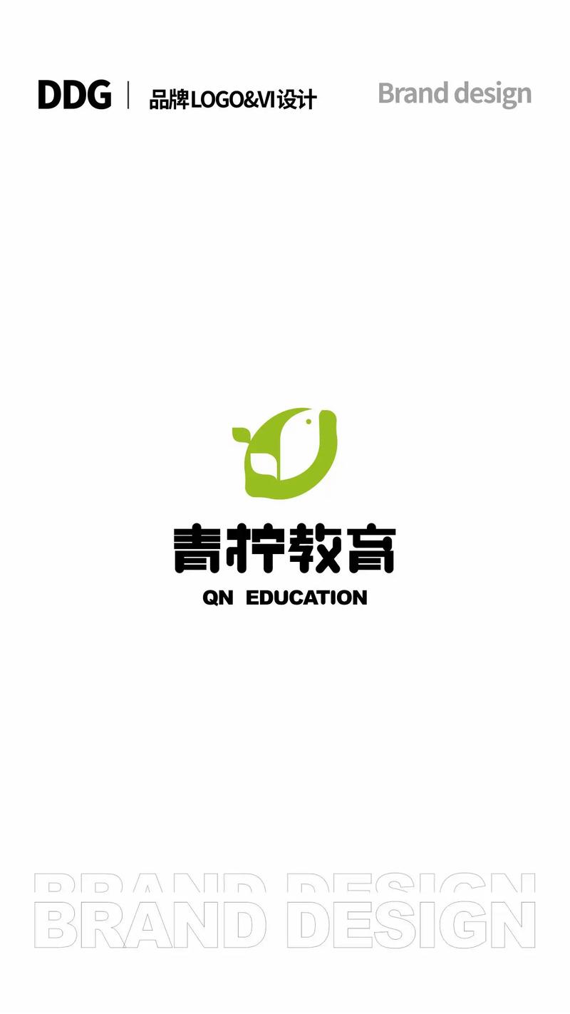 下载青柠2026