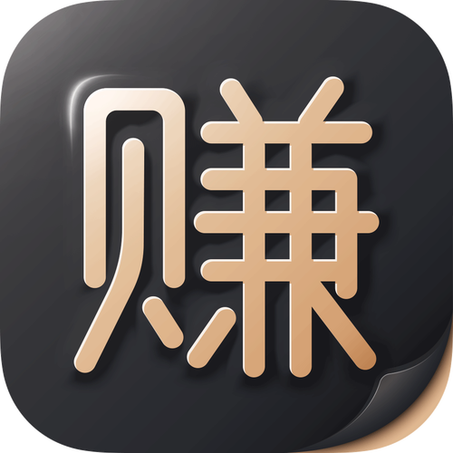 手赚2026