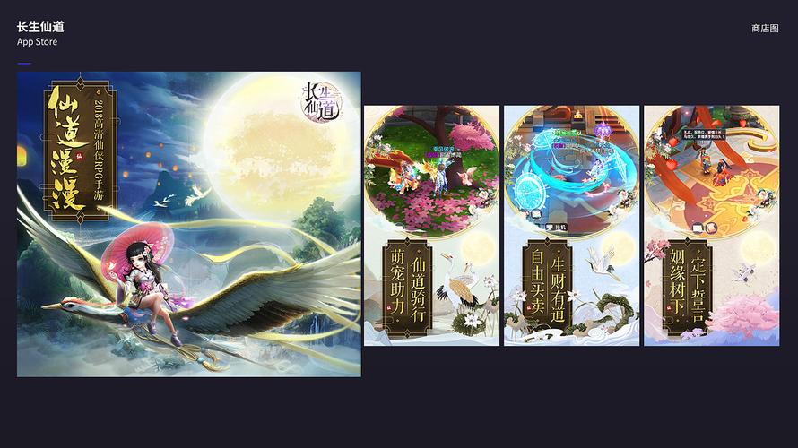 幽幽2026