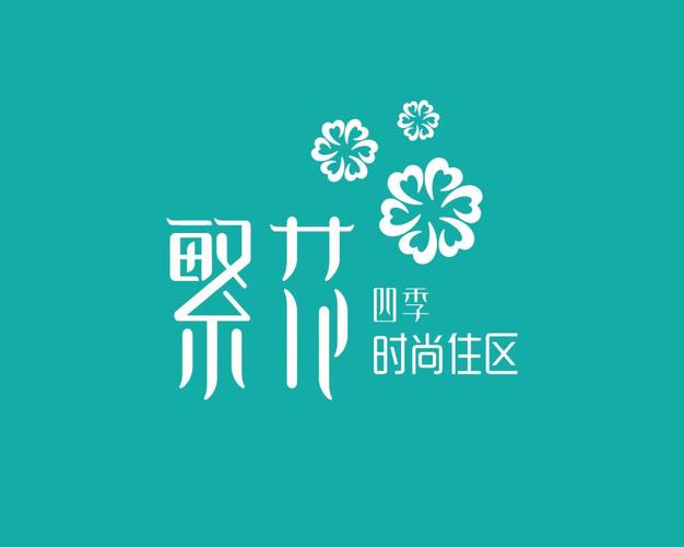 繁花下载2026