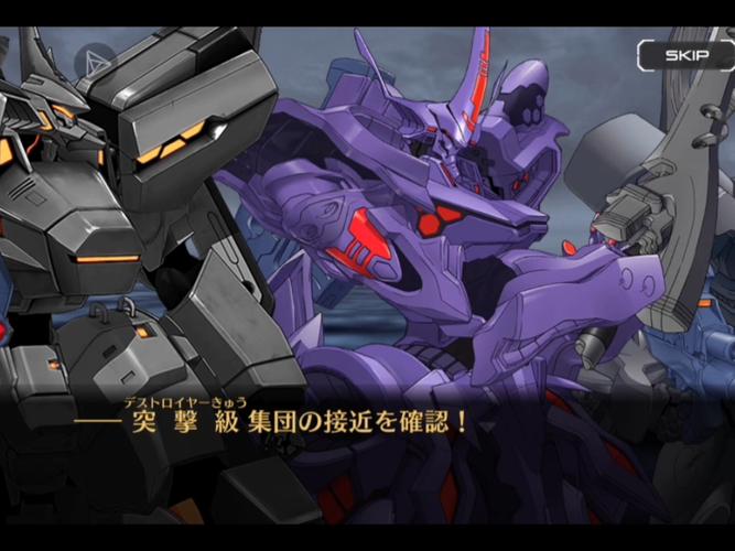 muvluv2026
