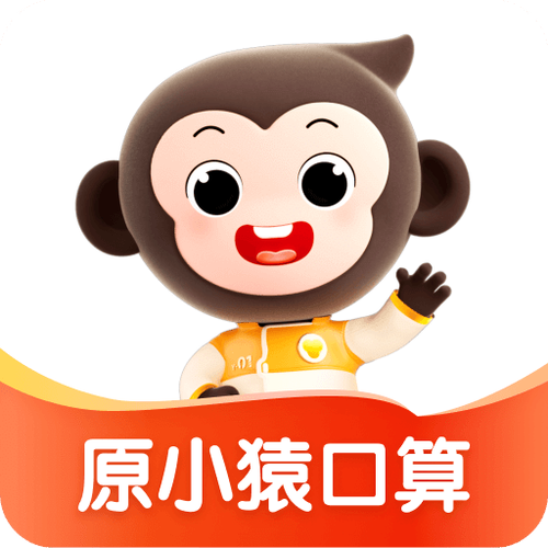 下载小猿口算2026