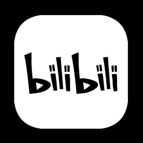 billbill下载2026