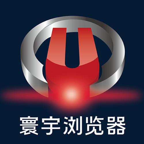 寰宇浏览器下载2026