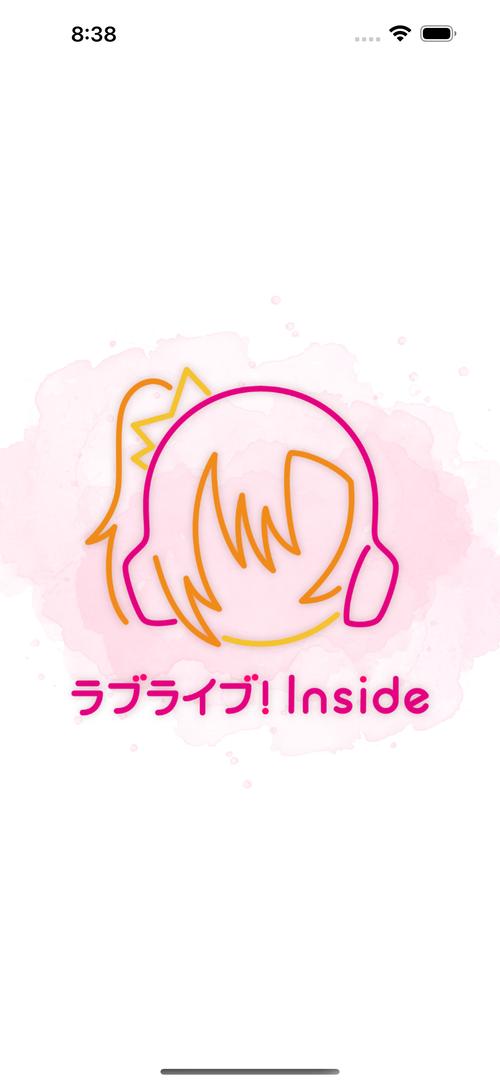 lovelive手游2026
