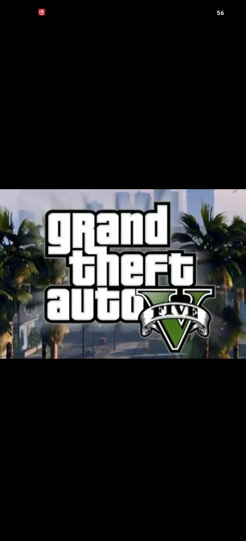 gta5存档下载2026