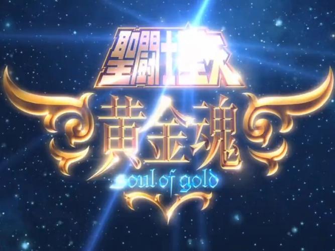 黄金软件下载2026