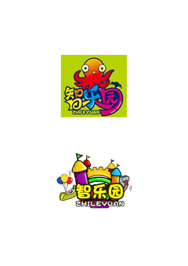幼儿软件2026