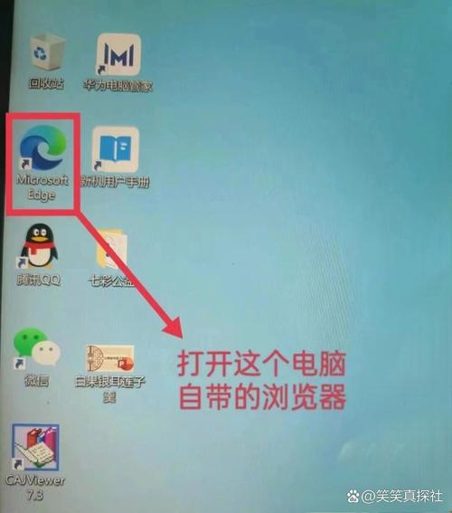 谷歌浏览器怎么下载2026