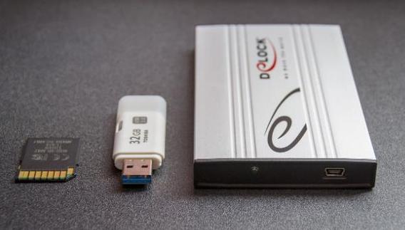 usb万能驱动下载2026