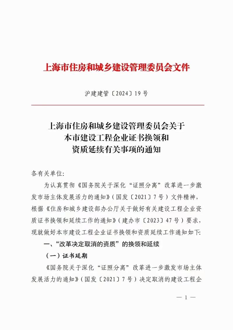 下载文件2026