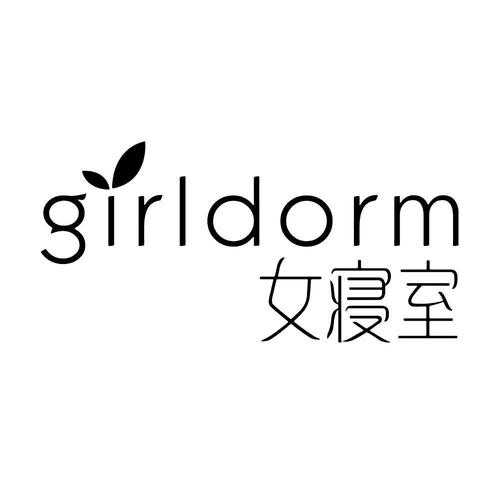 女生宿舍下载2026