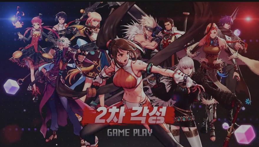 dnf韩服官网下载2026
