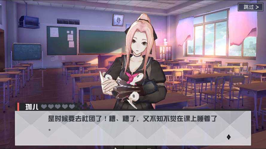 剧情游戏2026