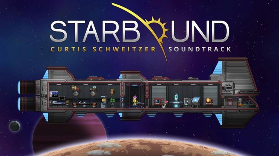 starbound2026