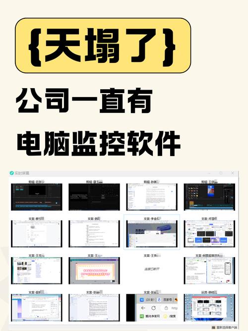 电脑摄像头软件下载2026