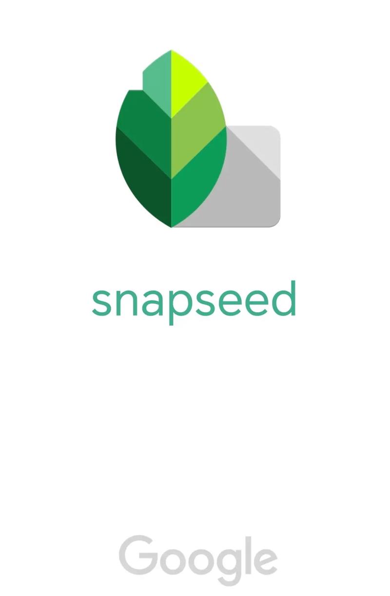 snapseed下载2026
