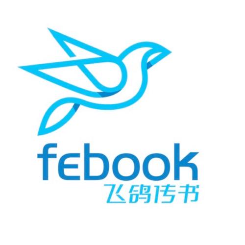 飞鸽传书下载2026