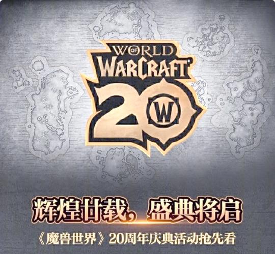 黑石深渊2026