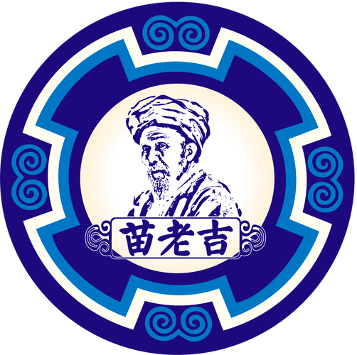 紫府2026