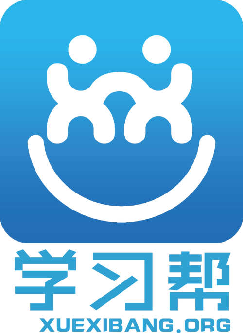 学习帮下载2026