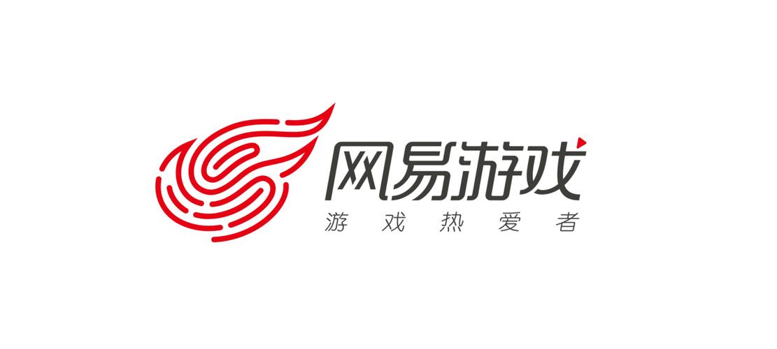 网易游戏平台下载2026