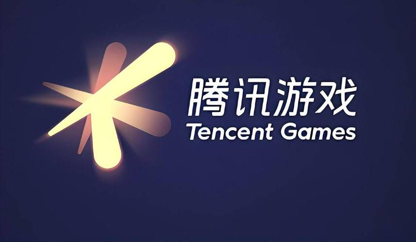 腾讯游戏平台下载2026