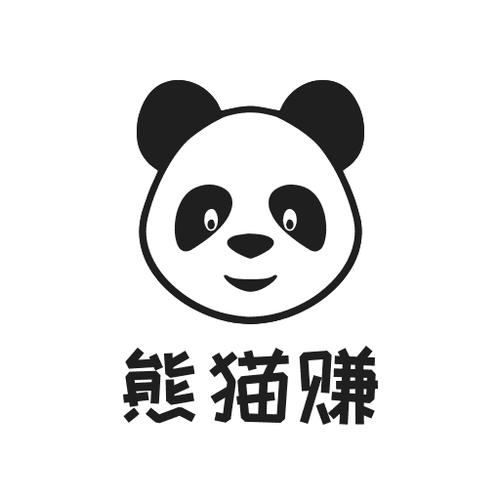熊猫下载2026