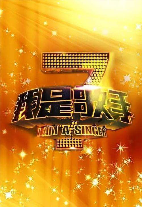 我是2026