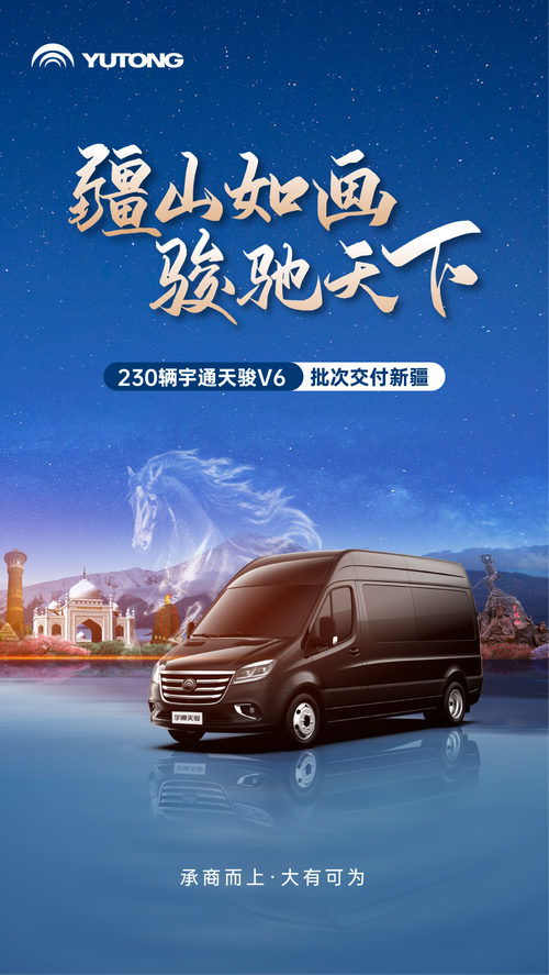 天通金下载2026