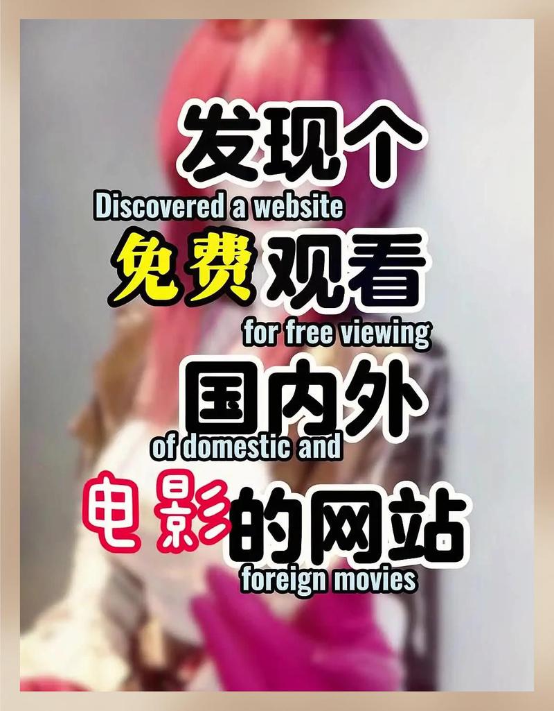 午夜视频网站2026