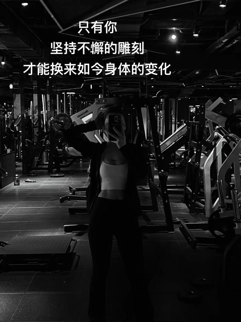 健身励志视频2026