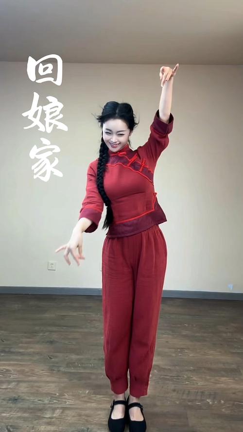回娘家舞蹈视频2026