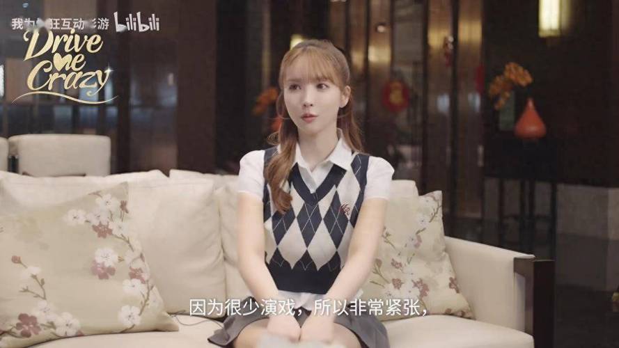 三上悠亚视频在线观看2026