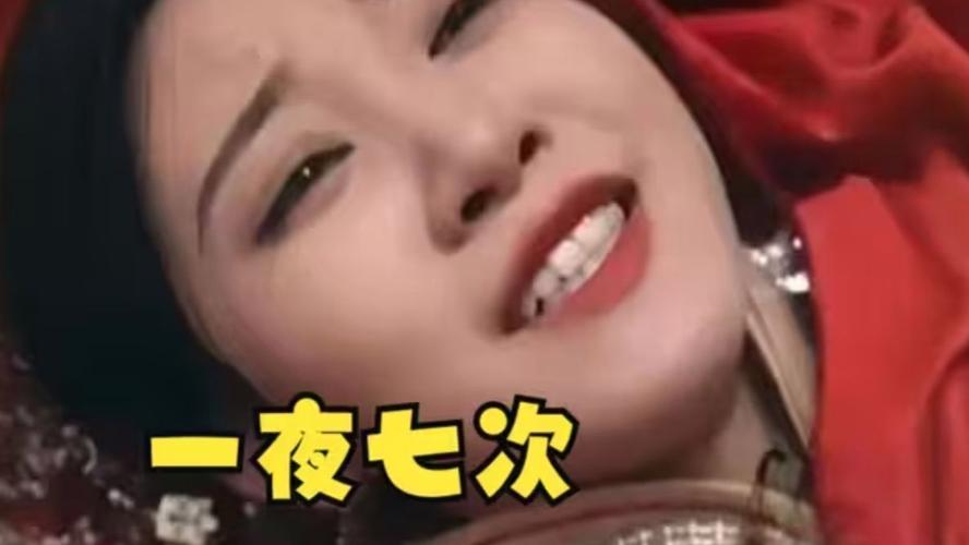 一夜七次郎在线视频2026