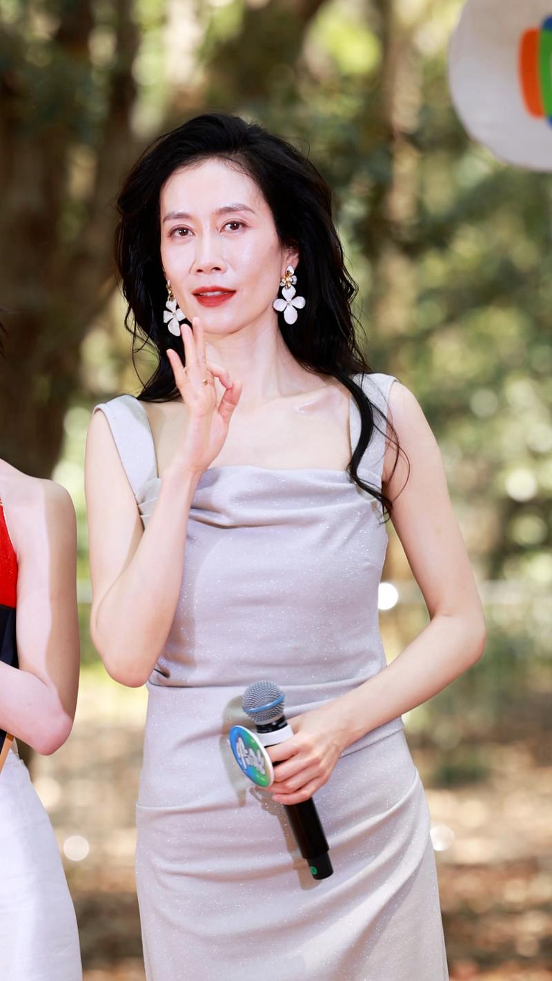 温峥嵘视频2026