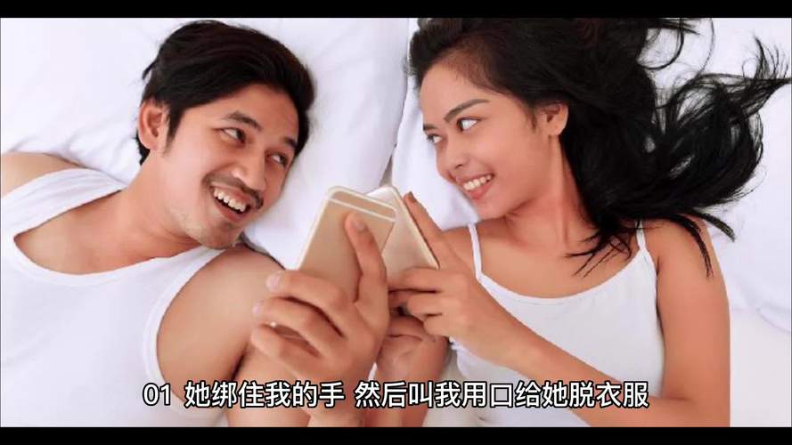 性爱视频在线2026