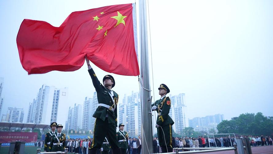 升国旗视频2026