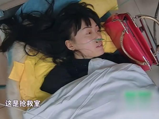 晕倒视频2026